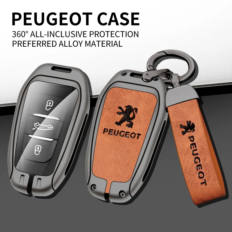 Кожаный чехол из цинкового сплава для умных ключей с дистанционным управлением