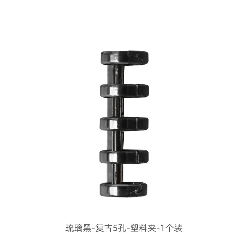 Пружинные кольца для переплета MOONBIFFY 10 шт.