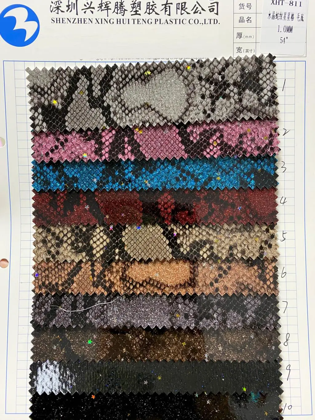 Змеиная кожа с красочными блестками в виде звезд гладкая глянцевая