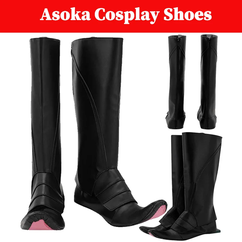 Обувь для косплея Asoka ботинки аксессуары костюмов маскировка боевых действий в