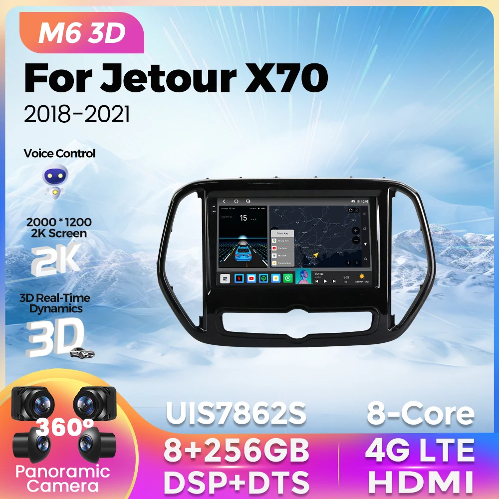 

Автомагнитола M6 Plus 2K QLED для Jetour X70, 2018-2019, GPS