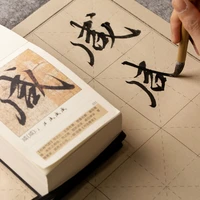 portable booklet chinese calligraphie copybooks chinese character starter quaderno offical regular script calligraphie copybooks