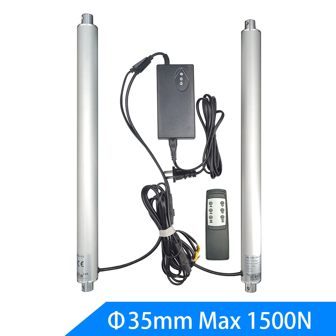 Комплект линейного актуатора источник питания и пульт дистанционного