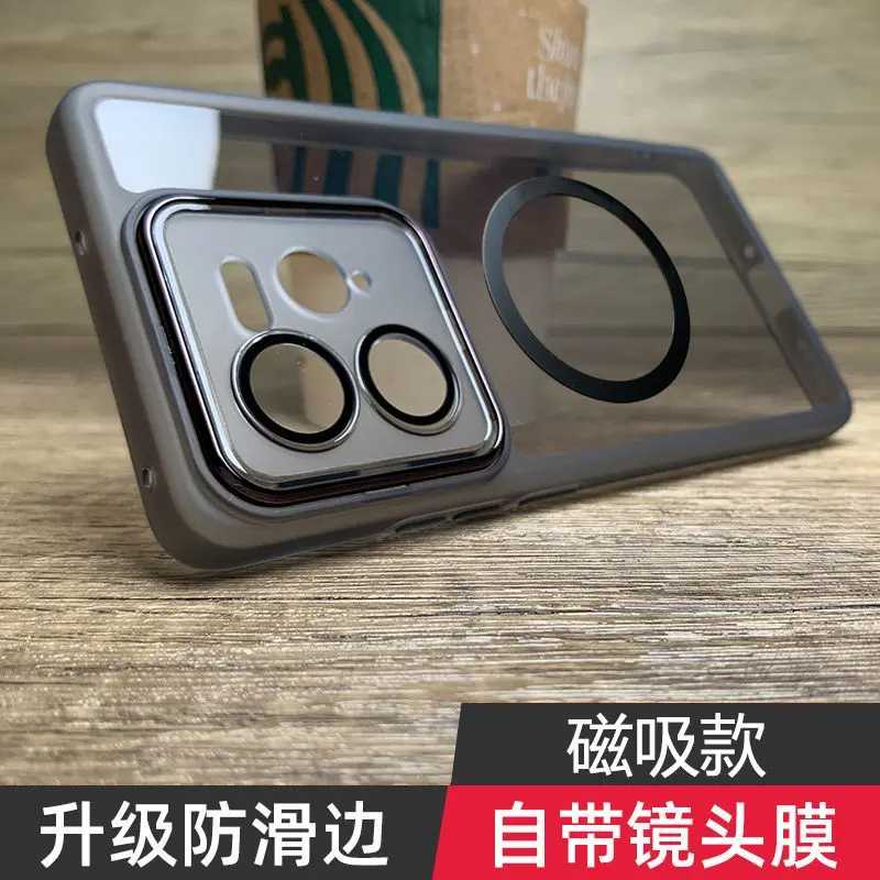 Чехол для Realme GT7 Pro цветной фантомный прозрачный чехол из ТПУ приятный кожи GT 7