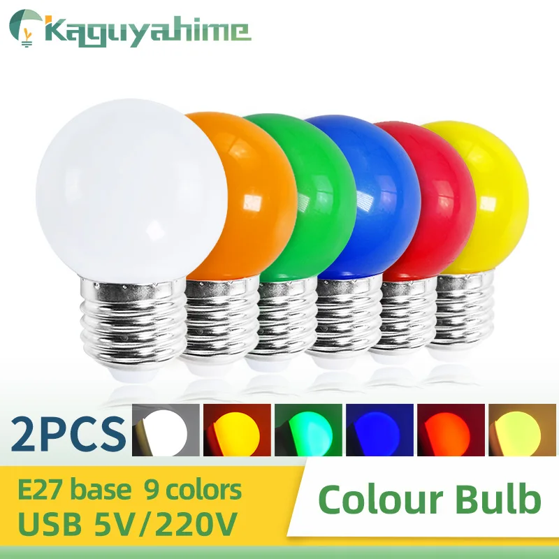 

KPS 2Pcs Colorful E27 Led Bulb 3W 220V USB E27 Globe Bulb Lampada SMD 2835 RGB G45 Led E27 Spotlight Red Green Blue Bomlillas