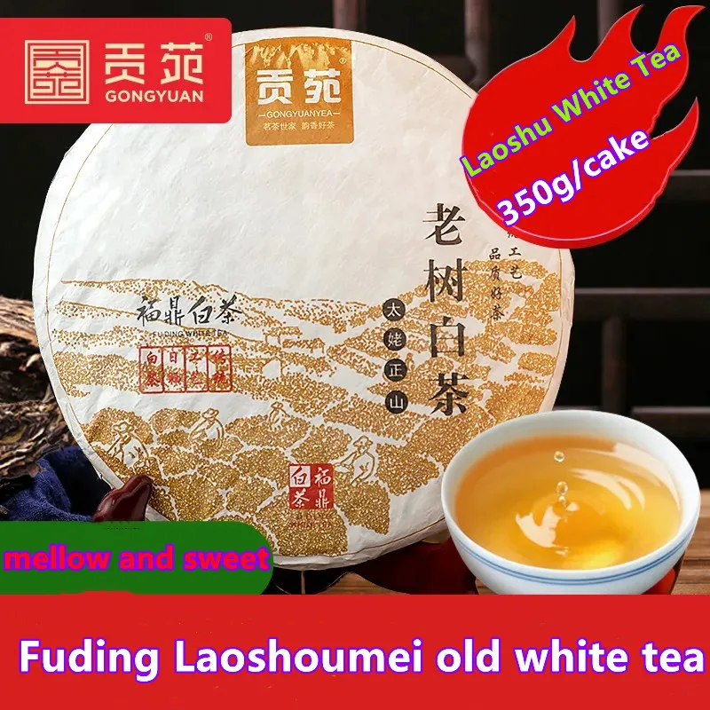 

Высококачественный китайский чай Fujian Fuding Laobai Gongmei 350, зеленый чай для заботы о здоровье, 2016 г