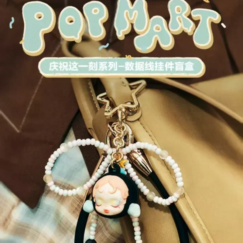 Фото Подлинная POP MART празднует эту серия Moment — слепая коробка для кабеля для передачи данных, кавайный аниме-сюрприз, подарок на день рождения №1