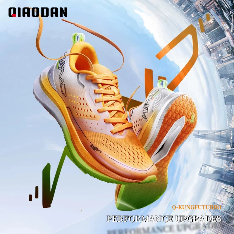 QIAODAN Qiang Feng SE Men's Running Shoes 2023 New Professional Training Anti-skid Marathon Breathable Sneaker BM23230298