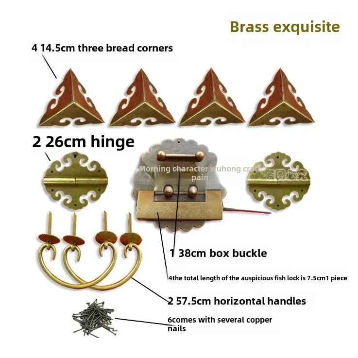 Мебельные аксессуары из чистой меди винтажная застежка-застежка-застежка 8 см