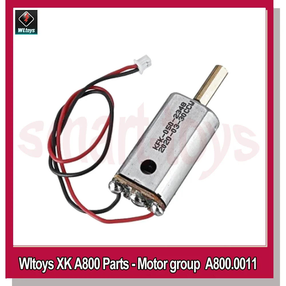 Моторный планер Wltoys XK A800 для с фиксированными крыльями