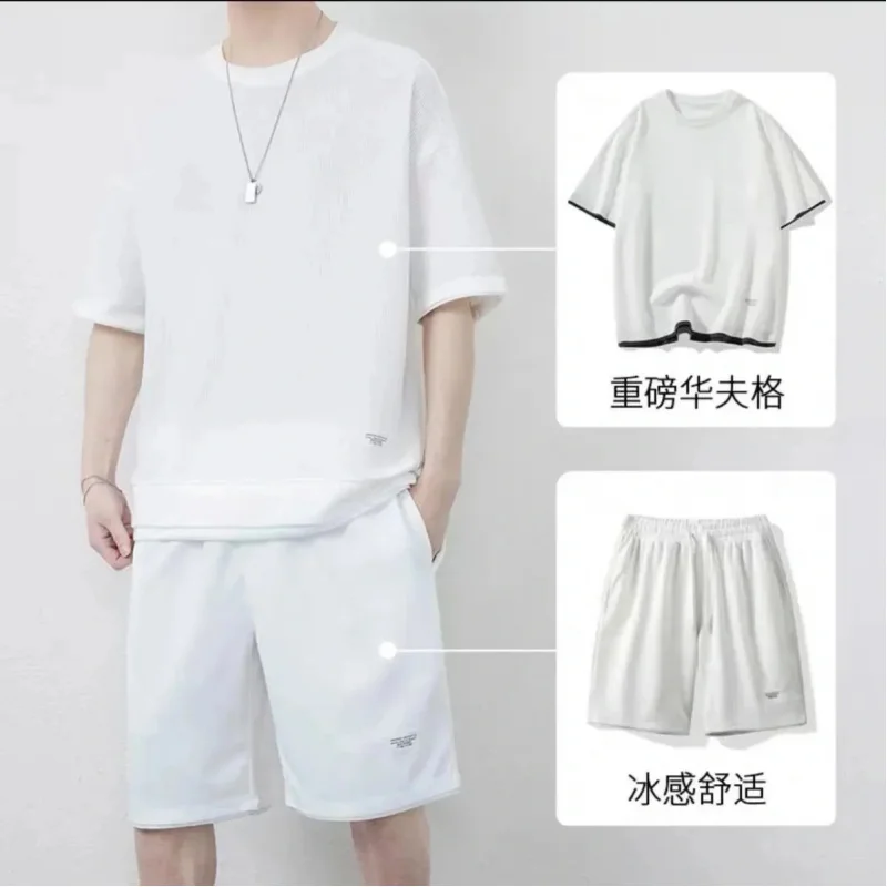 2023 summer new men's suits, fashionable new style trendy and versatile men's solid color fake two pieces casual waffle short-sl