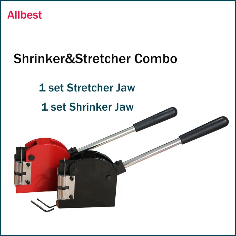 Hand-Operated Shrinker and Stretcher Metal Shaping Two Jaws Combo Set