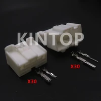 1 set 30 pins auto male female docking composite adapter car electric wiring socket automobile unsealed connector