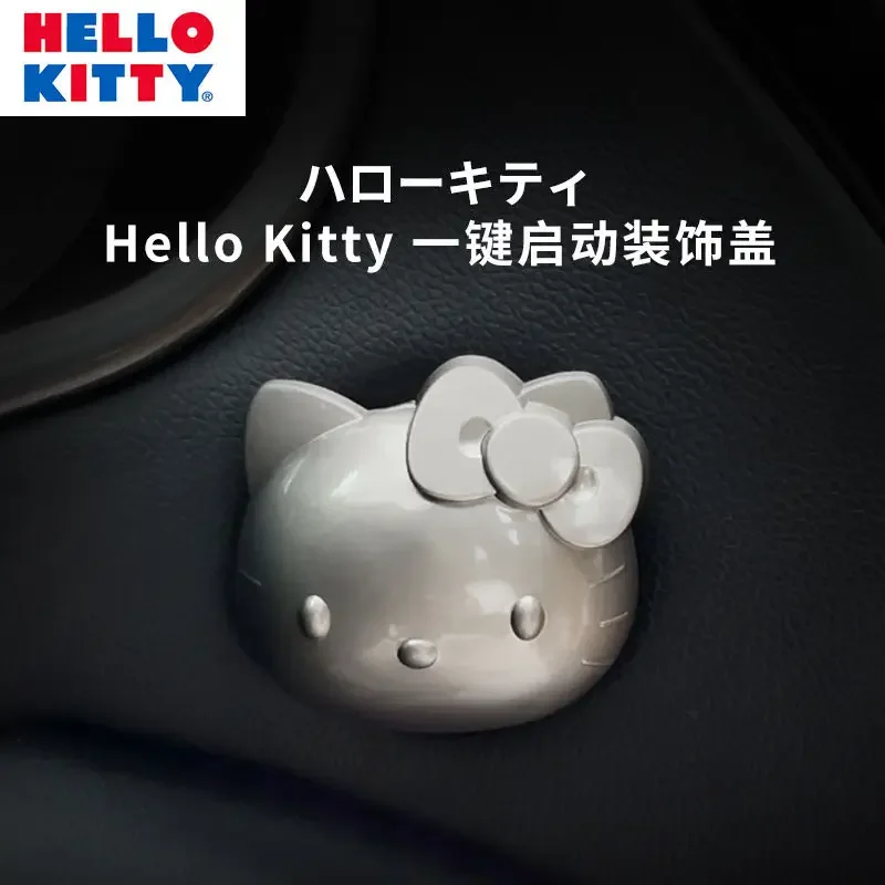 Sanrio автомобильный переключатель зажигания в один клик декоративная крышка