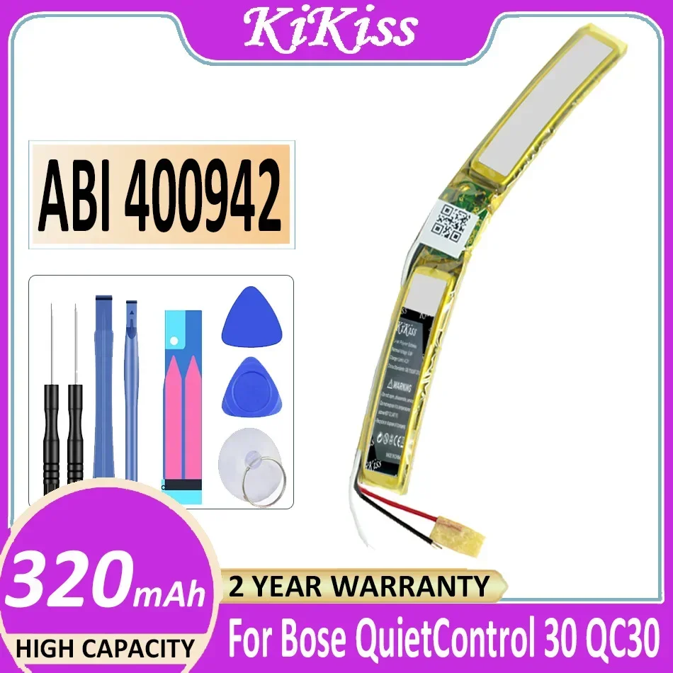 Аккумулятор KiKiss 320 мАч ABI 400942 для Bose QuietControl 30 QC30 Bateria