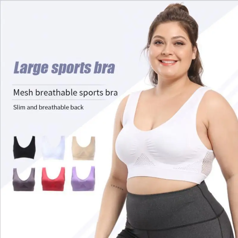 

S-6XL Size Women Sports Underwear Mesh Breathable Fitness Yoga Sleep Vest Style Large Crop Tops Gather No Steel Ring Bra