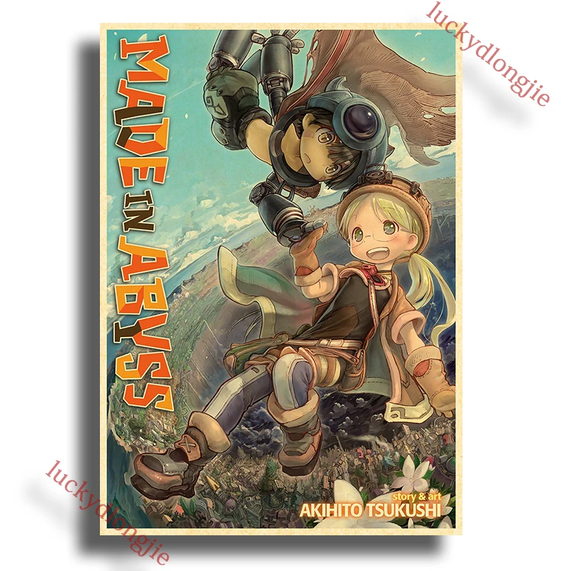 Плакат из аниме «Сделано в Бездне» luckydlongjie