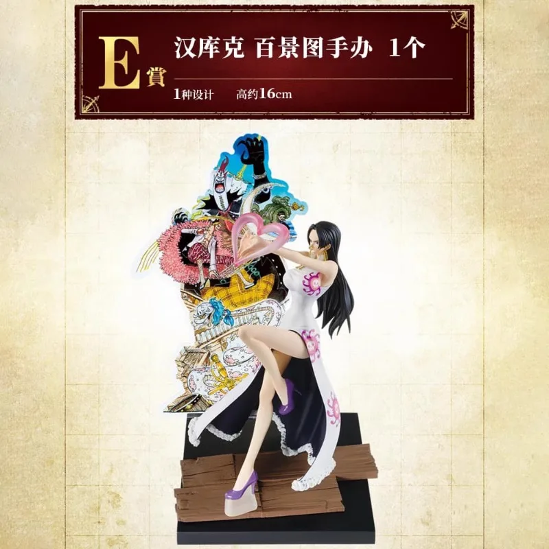 Фото Фигурка Bandai Ichiban KUJI WT100, фигурки героев Аниме One Piece Luffy Sabo Yamato Hancock, морковь, закон, ACE, игрушки-модели №5