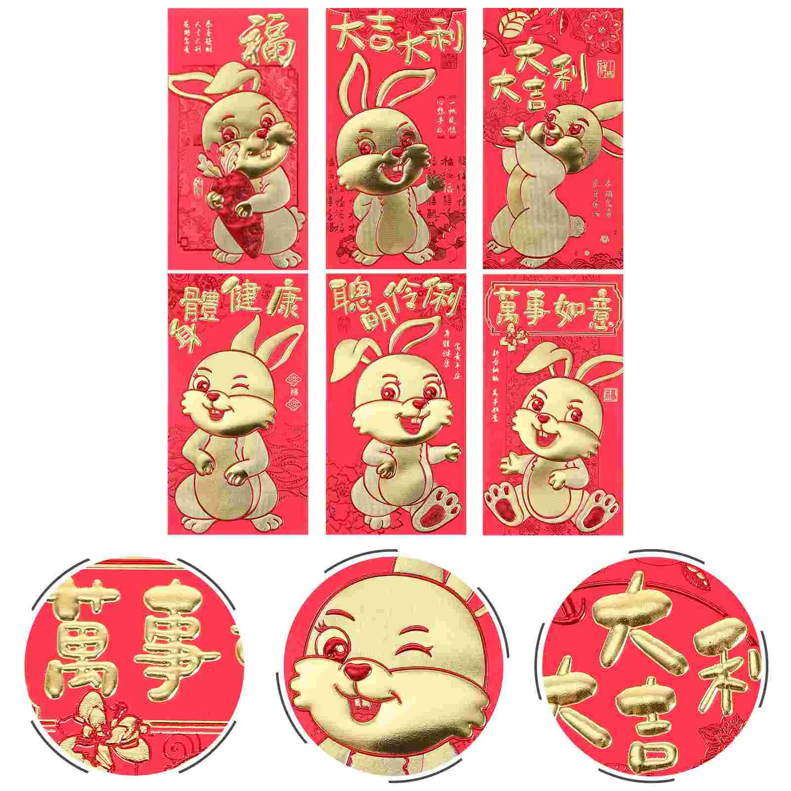 

Red Year Envelopes Money Envelope Chinese Packet New Rabbit Packets Festival Pocket Bag Spring Wedding Hongbaothe Lucky Luck Bao