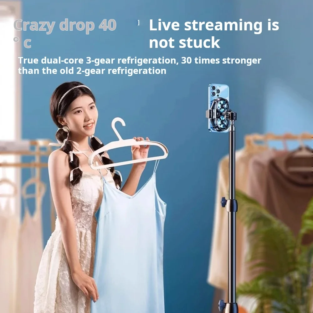 Мобильный телефон полупроводниковый охлаждающий элемент задняя шина игровой