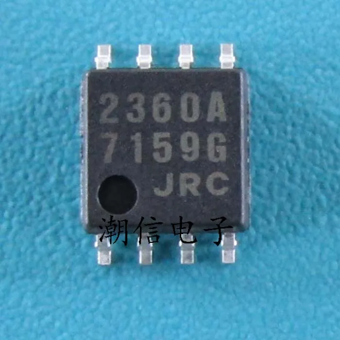 10PCS 2360A JRC2360A NJM2360AM IC CHIP SOP8