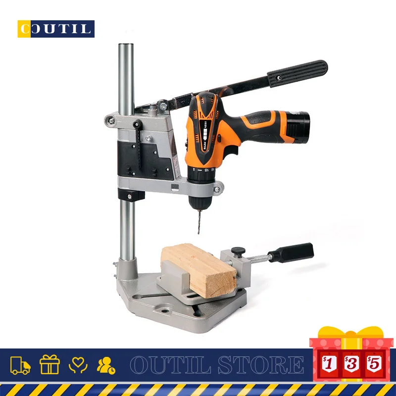 

Electric Grinder Bracket Multifunctional Household Woodworking Fixed Shelf Single Hole Aluminum Bottom Electric Drill Bracket