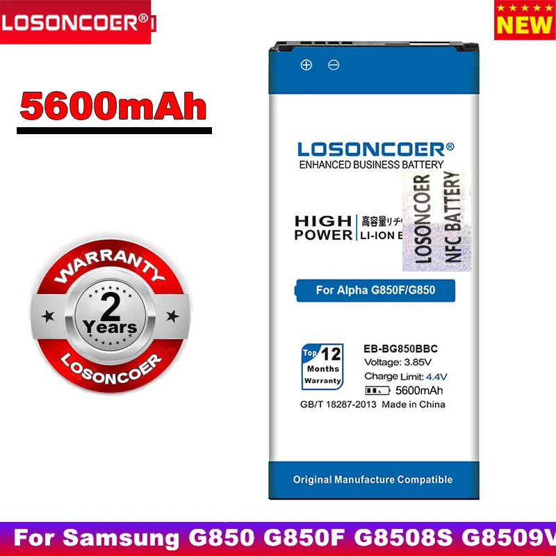 

LOSONCOER 5600mAh Battery for Samsung Galaxy Alpha NFC G850F G8508S G850T G850V G850M G850A G850 EB-BG850BBE NFC