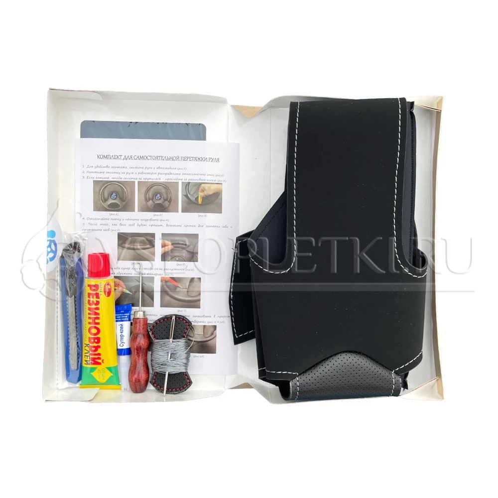 Оплетка на руль &quotCitroen C-Crosser&quot (Ситроен С-Кроссер) для кожаного руля - черная