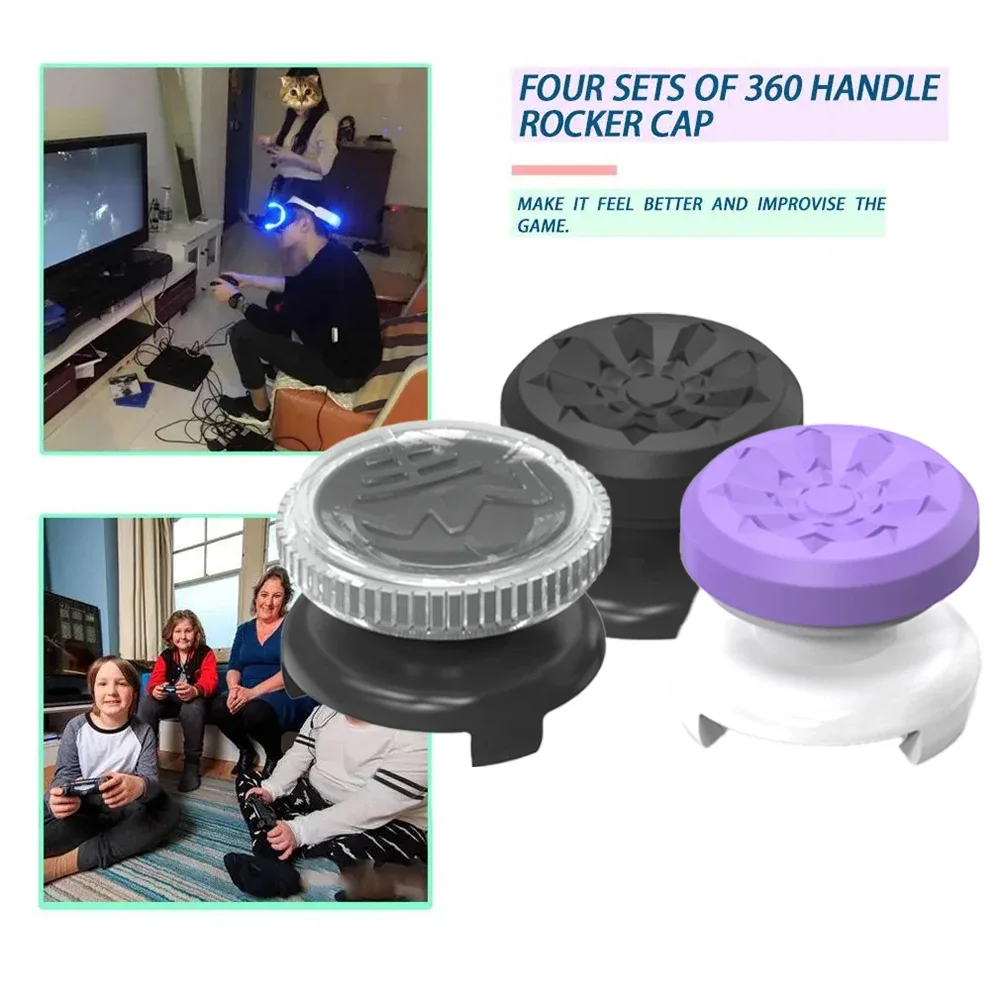 Чехол для джойстика аналоговые наклейки удлинители колпачки игрового