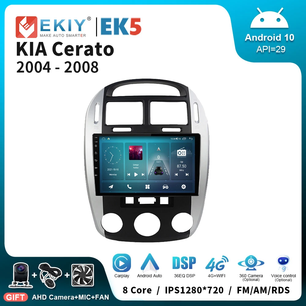 

EKIY EK5 For Kia Cerato 2004 - 2008 Android 10 Car Radio Multimedia Player Carplay Auto Stereo GPS Navigation 2din DSP Head Unit