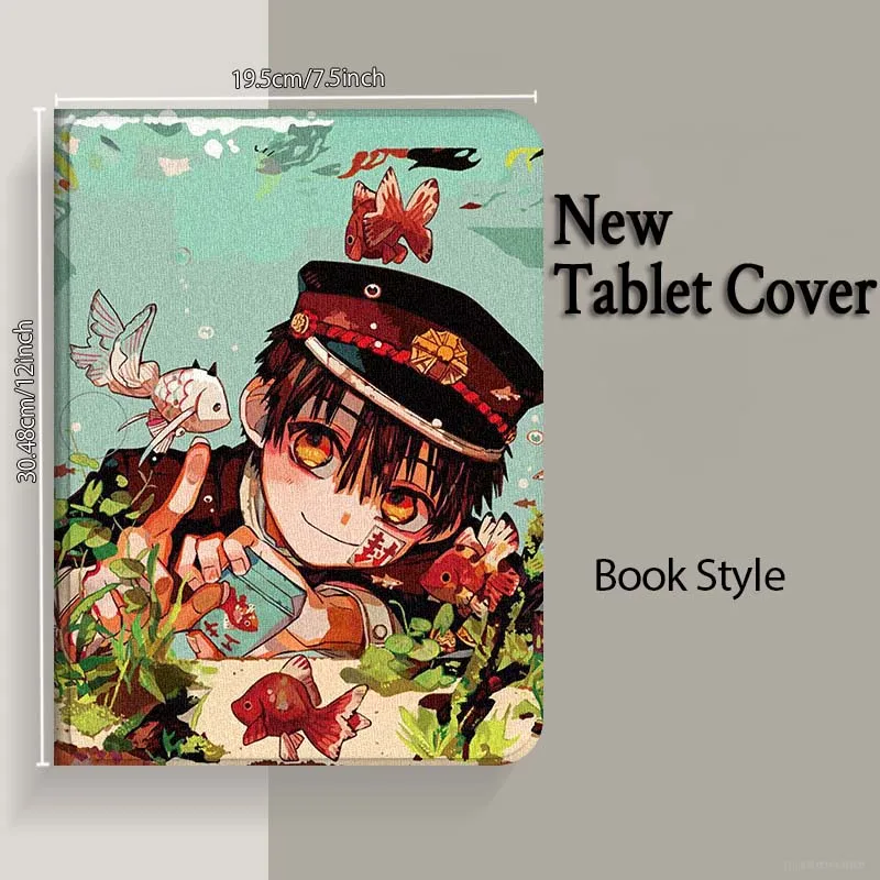 Hanako Kun Art для Samsung Galaxy Tab S11 S10 S9 S8 S7 S6 A10.1 A9 A8 A7 10.9 10.1 10.4 Lite FE Plus Inch Чехол для планшета (art.: 3920d3254dfb4) - 3920d3254dfb4