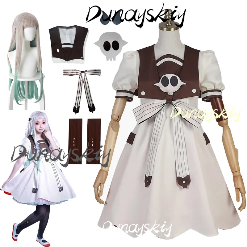 Аниме унитаз Нене косплей костюм платье парик Jibaku Shounen Hanako-kun Yashiro женщина Лолиты