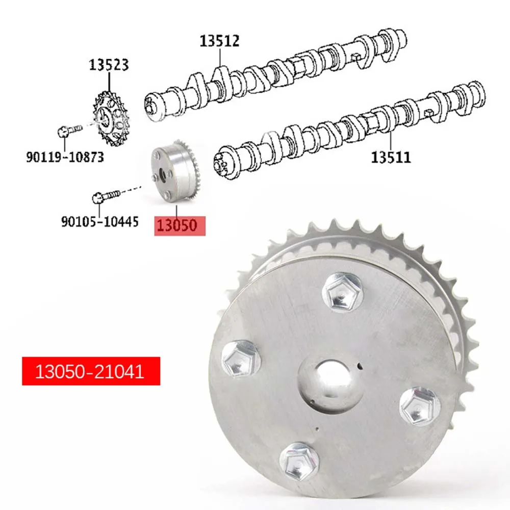 Шестерня распределительного вала с регулируемой синхронизацией в сборе для Toyota
