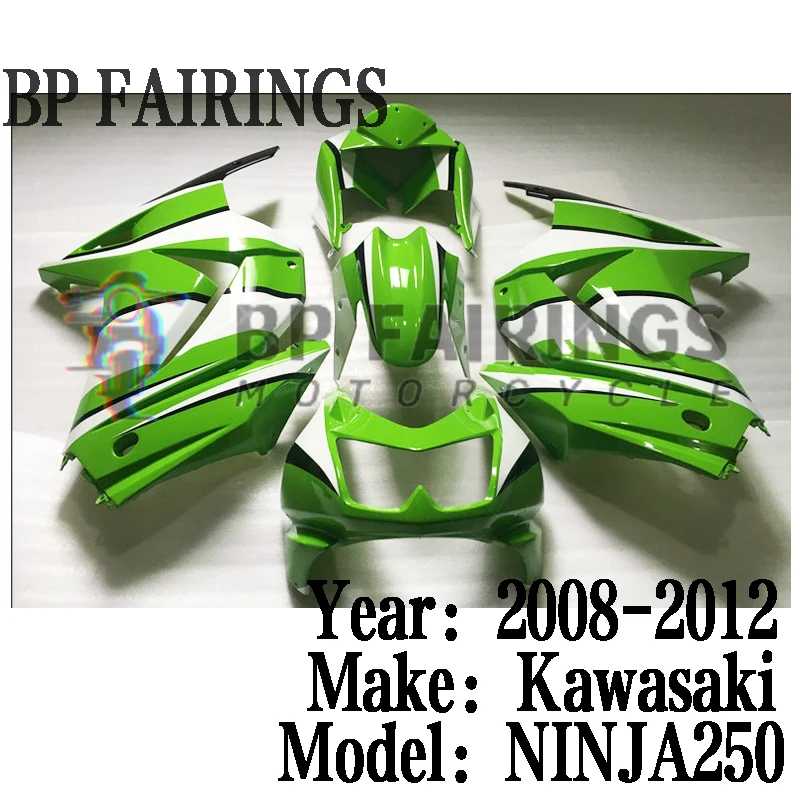 Обтекатели для Kawasaki EX250 2008-2012 обтекатель ниндзя 650 R полный комплект кузова 2008 2009