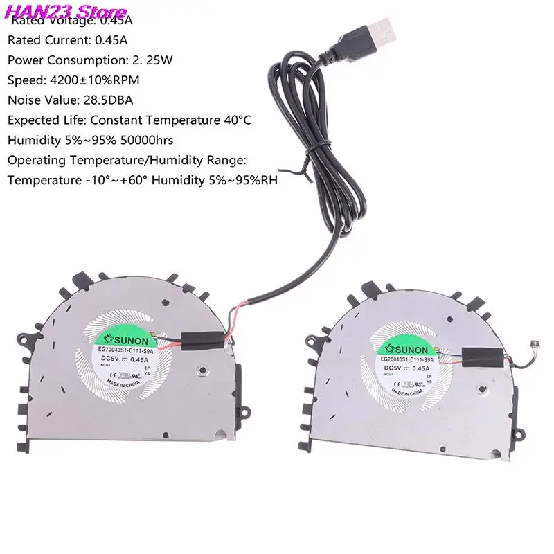 

Вентилятор для ноутбука, кулер для ЦП, кулер для HUAWEI MateBook D 14 D14, 2020 дюйма, NBL-WAQ9R NBL-WAQ9RP