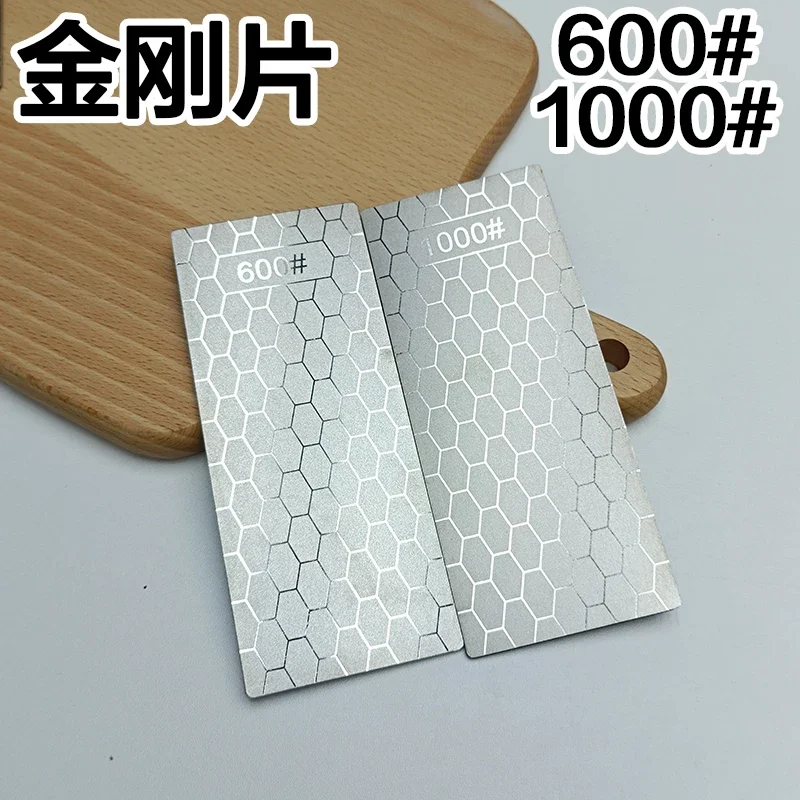 

Алмазный точильный камень для ножей 600 #800 #1000