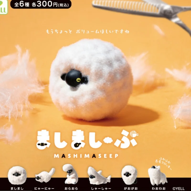 Фото Фигурка-украшение YELL Valais Blacknose Sheep из флокированного материала, оригинальный японский гашапон, в наличии, декор для рабочего стола, милый коллекционный предмет. №1