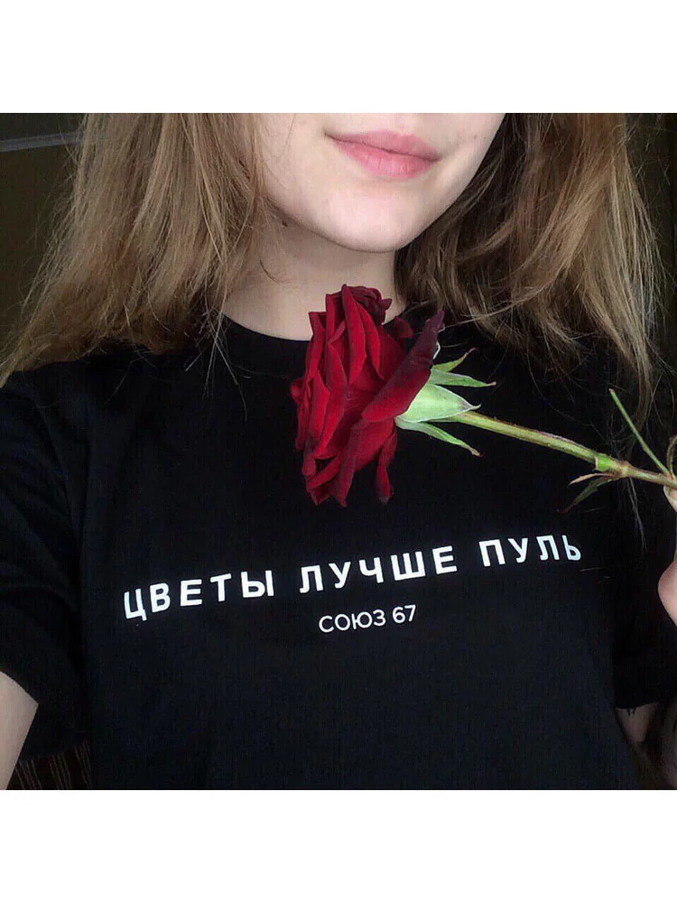 Женская футболка с буквенным принтом, с цветочным принтом Женская футболка с буквенным принтом, с цветочным принтом