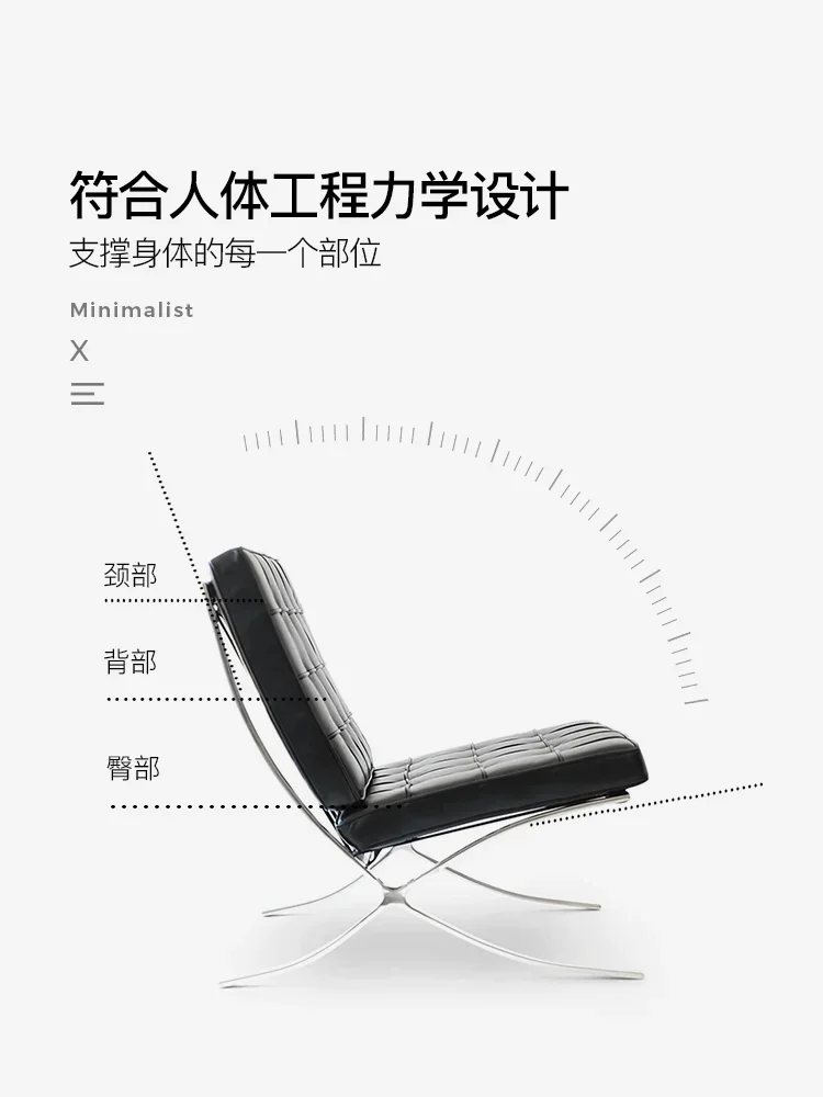 Очень простой итальянский кожаный стул в гостиную Барселона. Дизайнерский