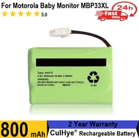 3 6v ni mh battery for motorola baby monitor mbp33xl only fits mbp33s mbp36 mbp36s newer 800mah version mbp481 mbp482 mbp483