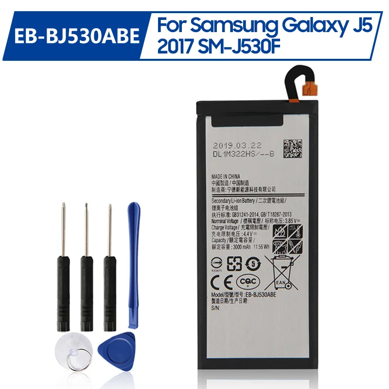 Запасная аккумуляторная батарея для Samsung Galaxy 2017 Edition J5 J530G EB-BJ530ABE J530F 3000 мАч