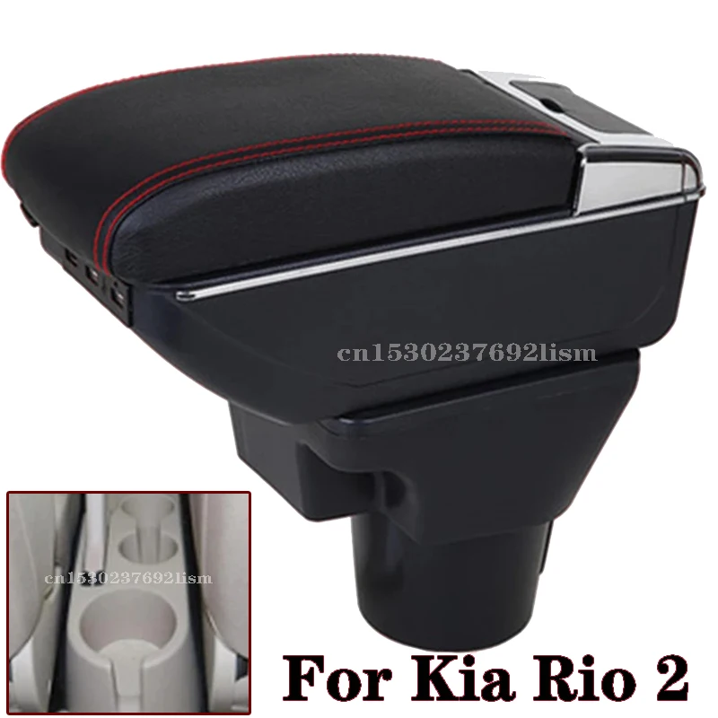 

for Kia Rio II armrest box Kia Rio 2 central Store content box cup holder 2006-2010 2007 2008 2009