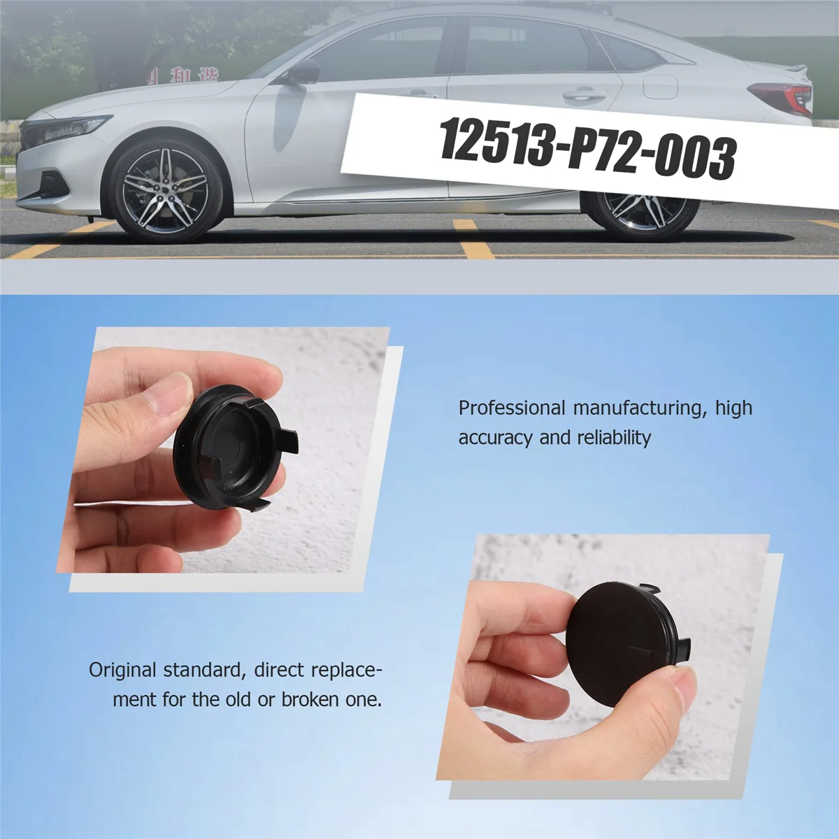 Головка цилиндра задняя кулачковая заглушка распредвал фоторазъем 12513-P72-003 для