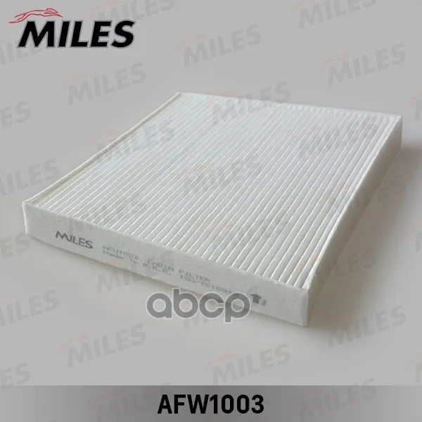 Фильтр Салона Hyundai Creta 16-/Tucson 16- Miles арт. AFW1003 |