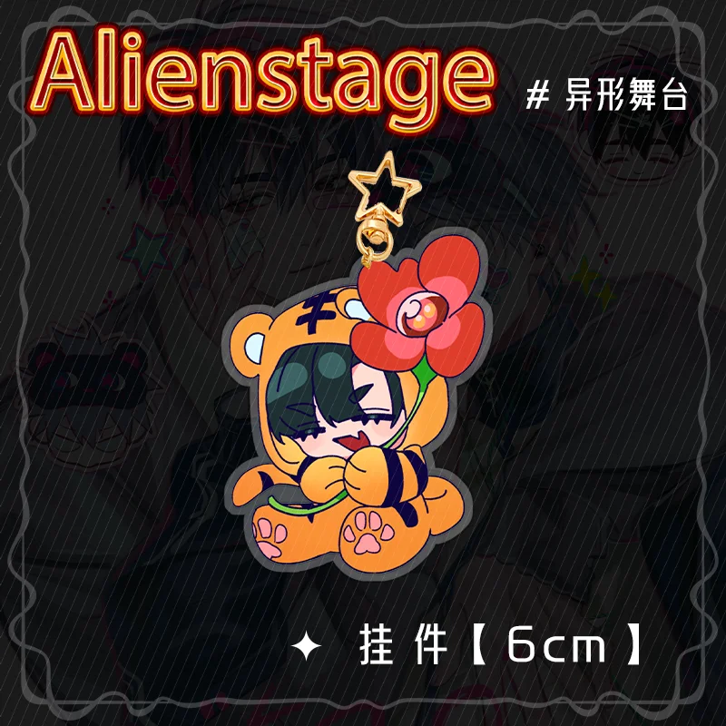 Аниме брелок для ключей мужчин Alienstage женский настольный декор стоячий