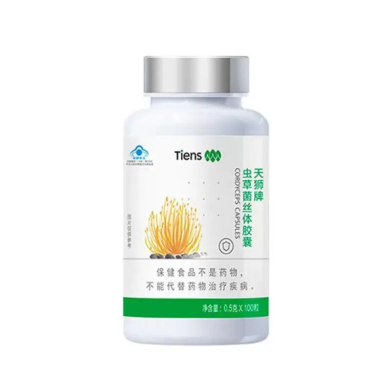 

Tianshi exp2024 Tiens 9 bottle 0.5g*100/bottle Food supplement for adults that enriches the normal diet with mycelium cordyceps.