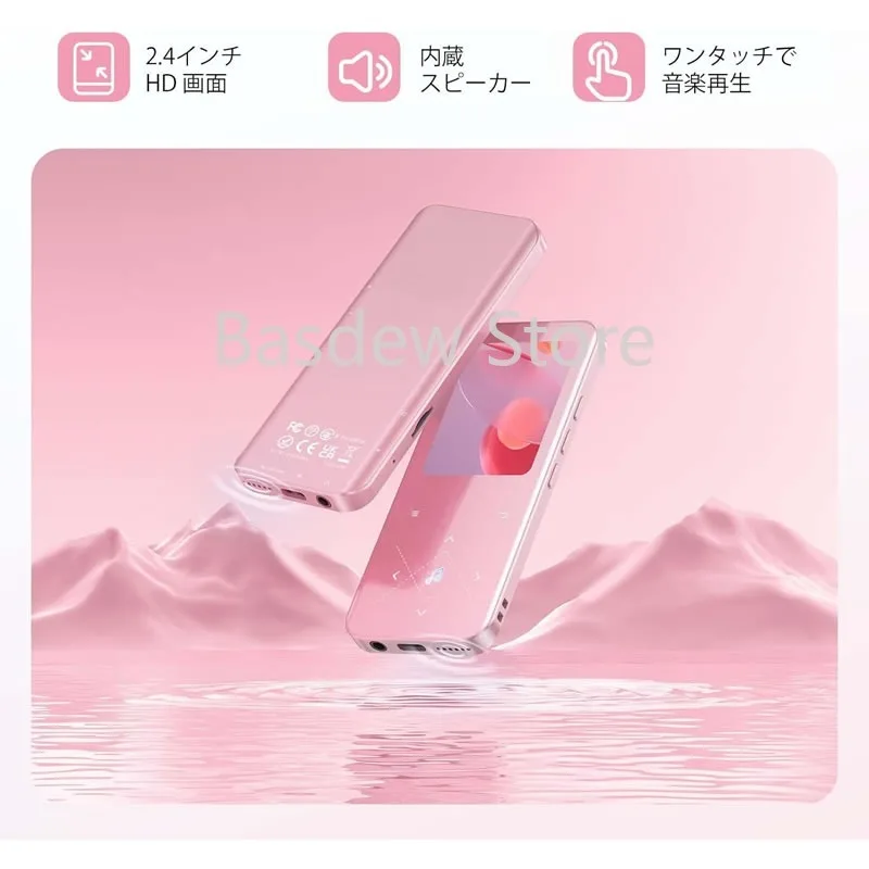 32 ГБ памяти может быть расширен 128 Гб MP3 Bluetooth музыкальный плеер