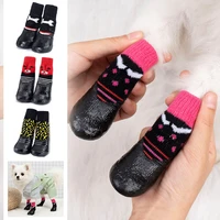 1 set pet sock shoes puppy dog teddy socks waterproof non slip foot cover anti dirty small cat dogs rubber cotton socks