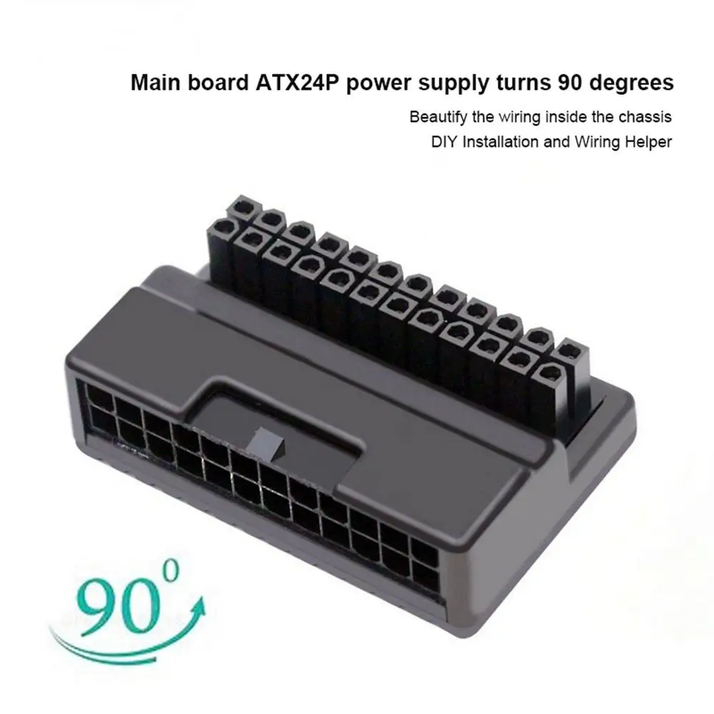 2023 материнская плата 24pin рулевая головка ATX источник питания от 24P до 90 градусов адаптер питания «сделай сам» Аксессуары для установки RGB светящийся