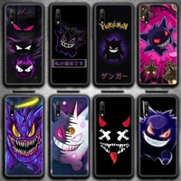 pokemon gengar phone case for huawei honor 30 20 10 9 8 8x 8c v30 lite view 7a pro